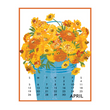 Load image into Gallery viewer, 2026 Poster Calendar - 11 x 14 - Linnea Design