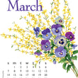 Load image into Gallery viewer, 2027 Desktop Calendar - 5 x 7 - Flowers

