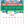 Load image into Gallery viewer, 2026 Jewel Case Calendar - 5&quot; x 5.5&quot; - Boston
