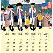 Load image into Gallery viewer, 2027 Poster Calendar - 11 x 14 - Boston
