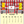 Load image into Gallery viewer, 2026 Jewel Case Calendar - 5&quot; x 5.5&quot; - Boston
